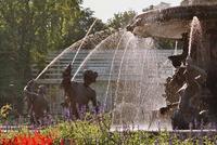 Foto: Stadtparkbrunnen